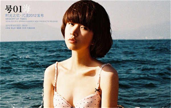 衡山胎儿性别鉴定价格(抽血鉴定胎儿性别有什么要求)